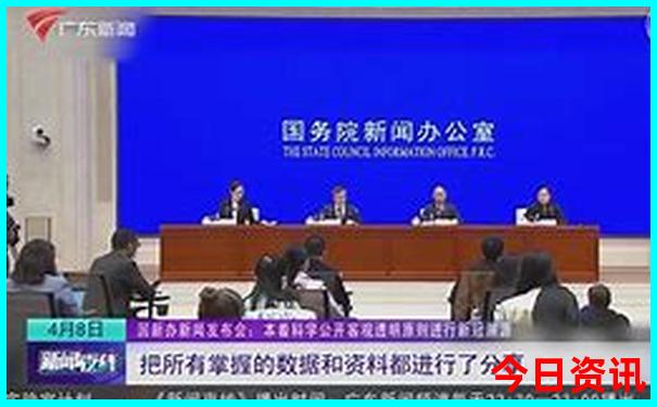 长春周边旅游攻略必去景点推荐